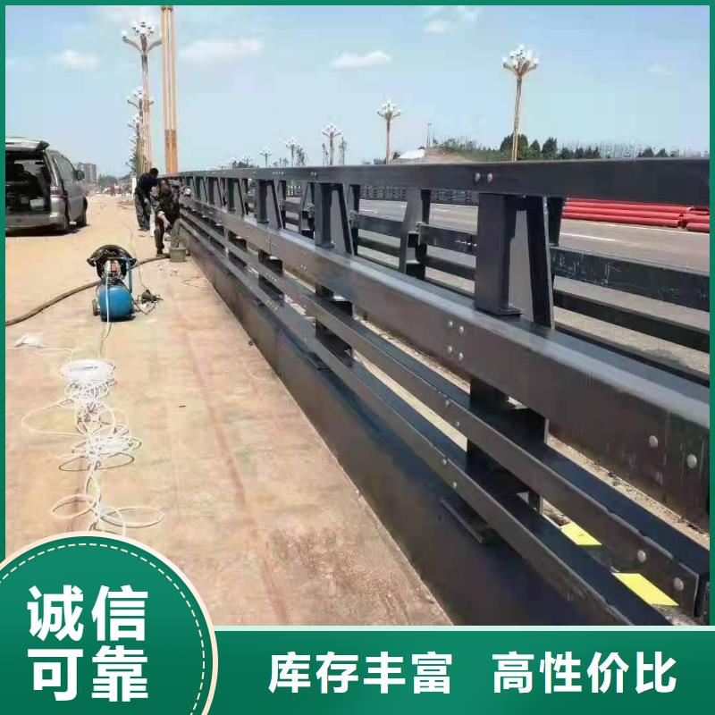 橋梁欄桿-實(shí)力廠家本地供應(yīng)商