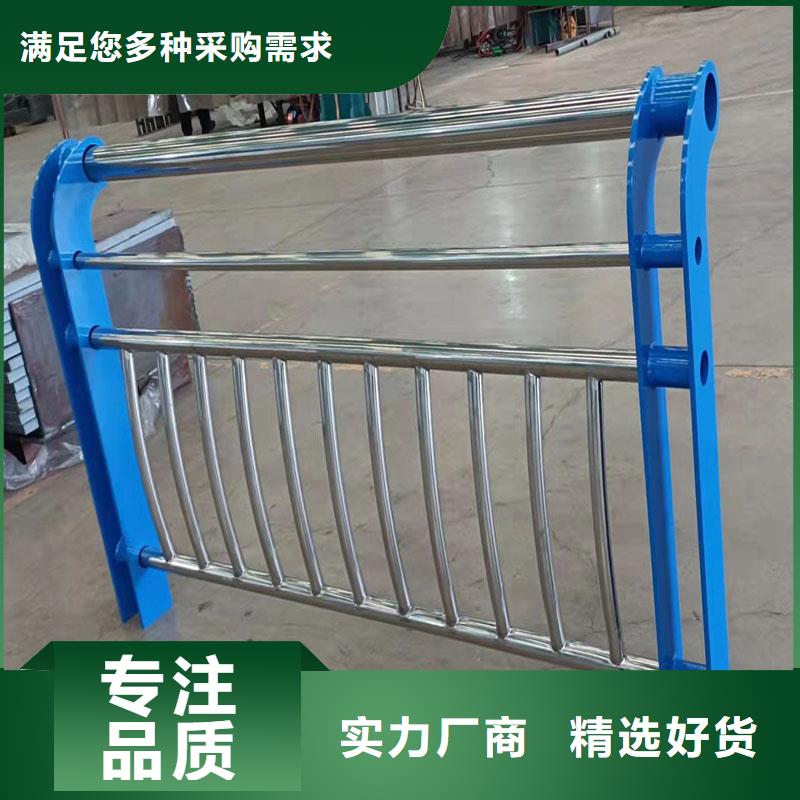 湖北省黃石防撞不銹鋼復合管欄桿全國發貨