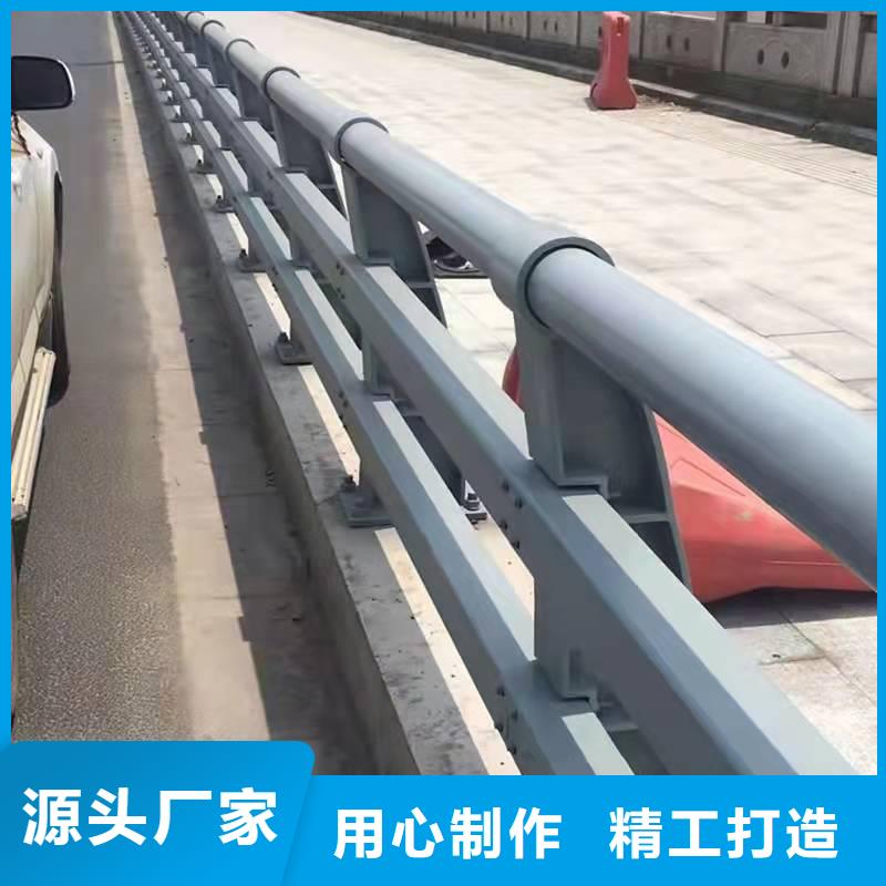 護欄【不銹鋼復合管欄桿】現貨批發歡迎來電咨詢