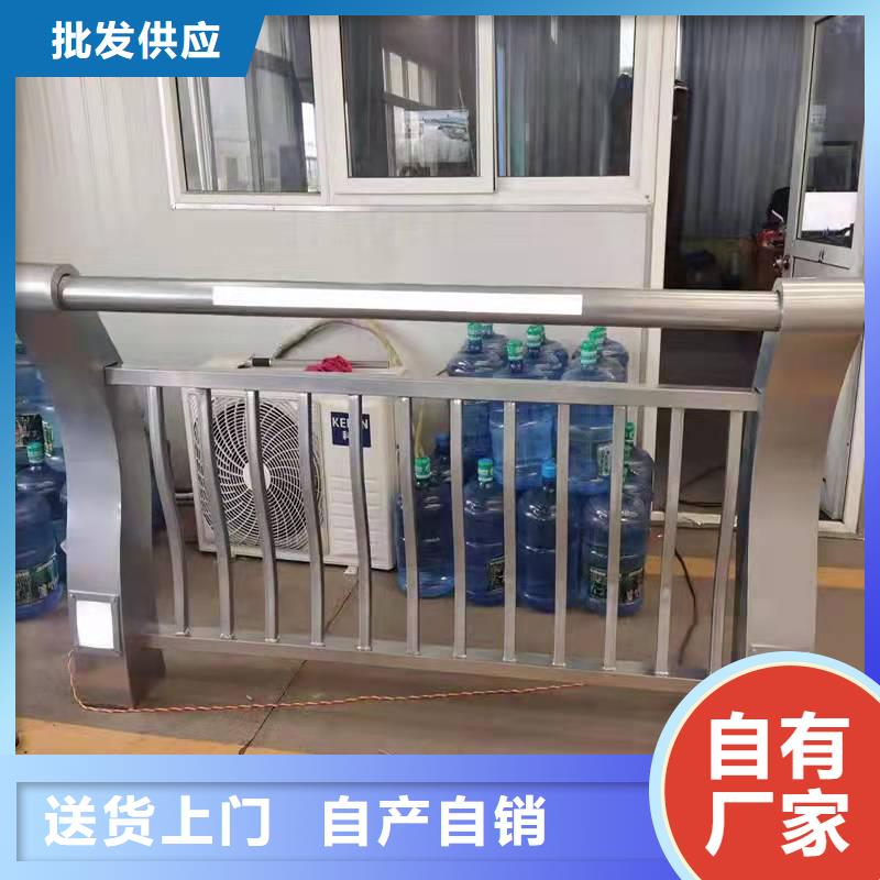 【護欄】河道護欄廠批發價格經驗豐富品質可靠