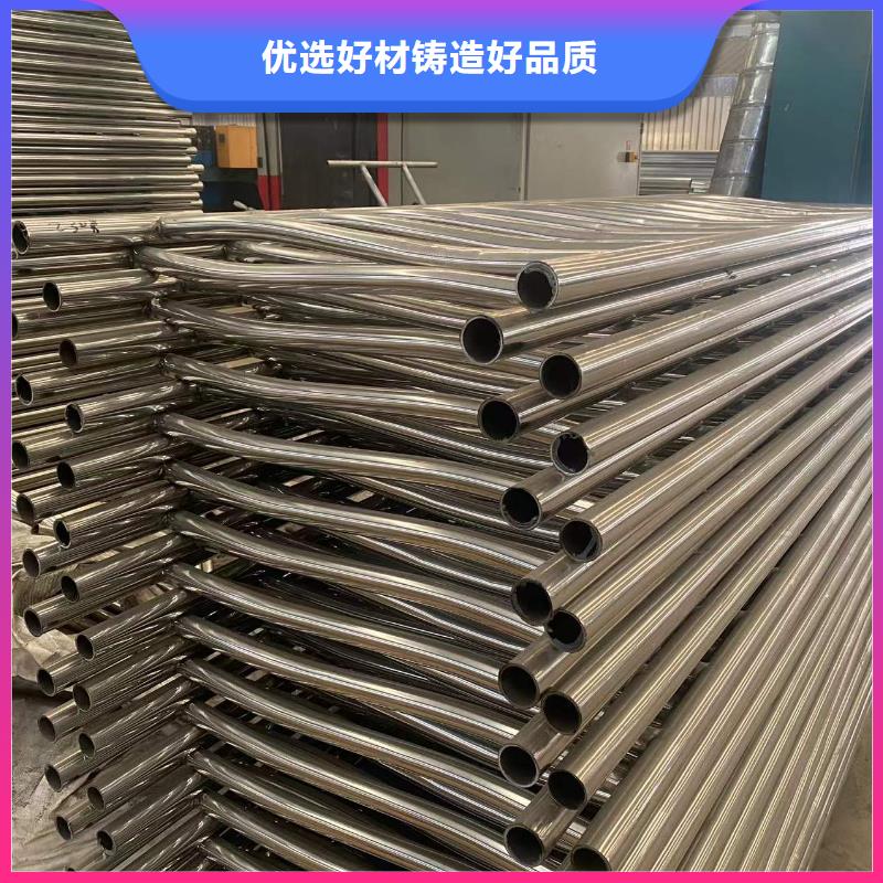 西藏不銹鋼復(fù)合管護(hù)欄定制批發(fā)