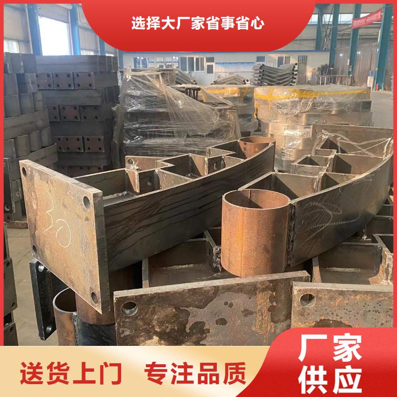 護(hù)欄不銹鋼立柱不斷創(chuàng)新訂購
