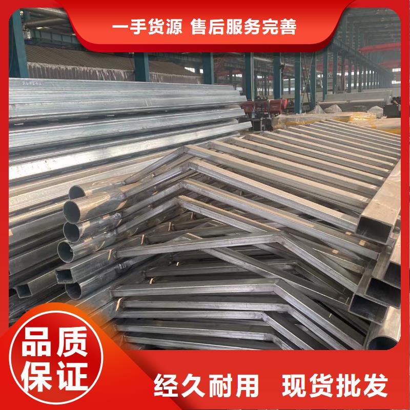 定制鋁合金橋梁護(hù)欄的廠家當(dāng)?shù)亟?jīng)銷商