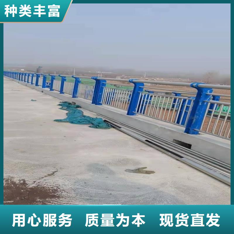 【護欄【波形護欄】物流配貨上門】講信譽保質量