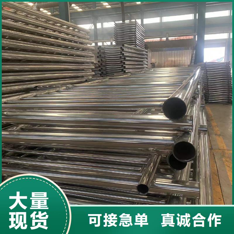 護欄_【高速開口欄網】檢驗發貨當地品牌