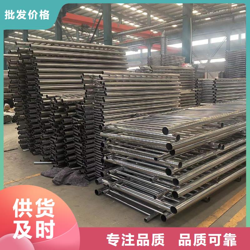 河北省張家口不銹鋼復(fù)合管款式多樣