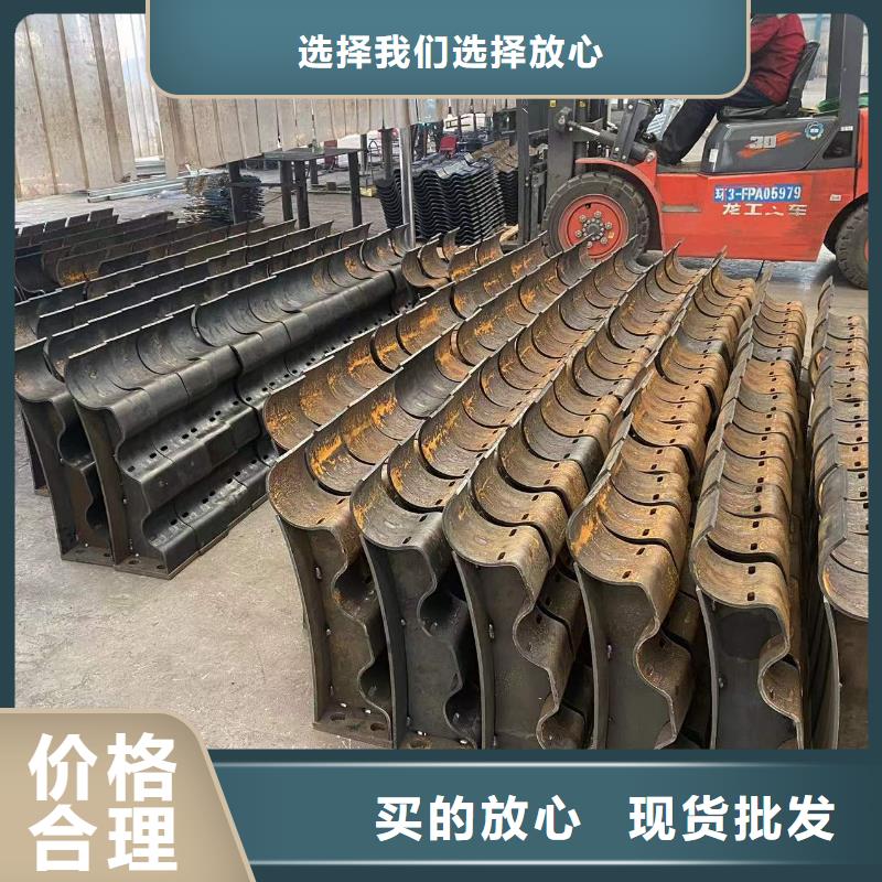 護欄【中央分隔欄】實體廠家大量現貨當地供應商