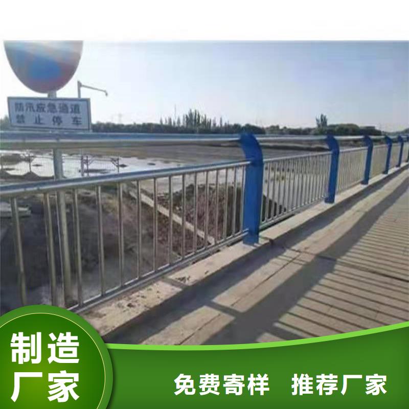 護(hù)欄不銹鋼立柱真材實(shí)料誠(chéng)信經(jīng)營(yíng)出貨快