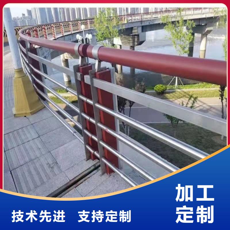 ?護欄市政護欄質量可靠廠家大量現(xiàn)貨