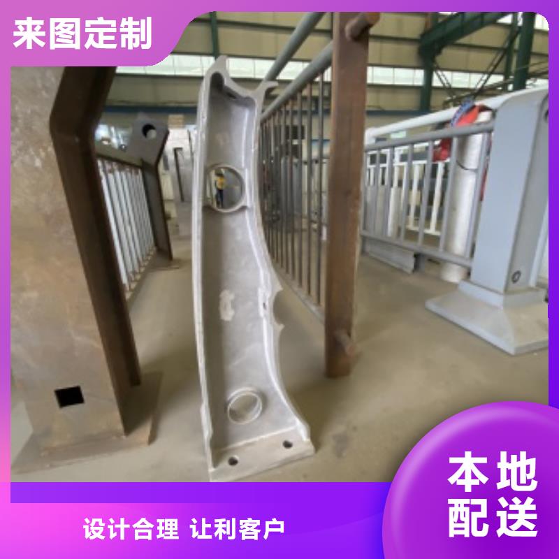 不銹鋼復合管款式多樣同城制造商