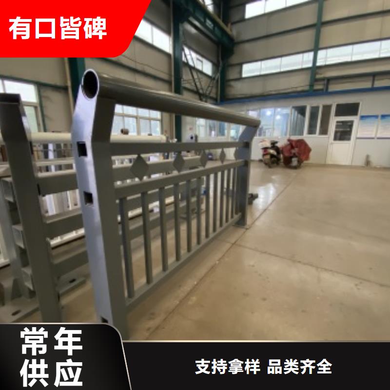 護(hù)欄防護(hù)欄放心購(gòu)品質(zhì)卓越
