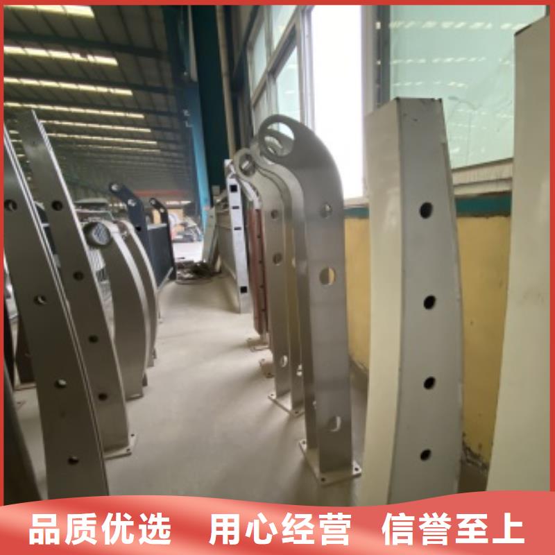 護(hù)欄不銹鋼復(fù)合管廠家品質(zhì)優(yōu)選多年行業(yè)積累