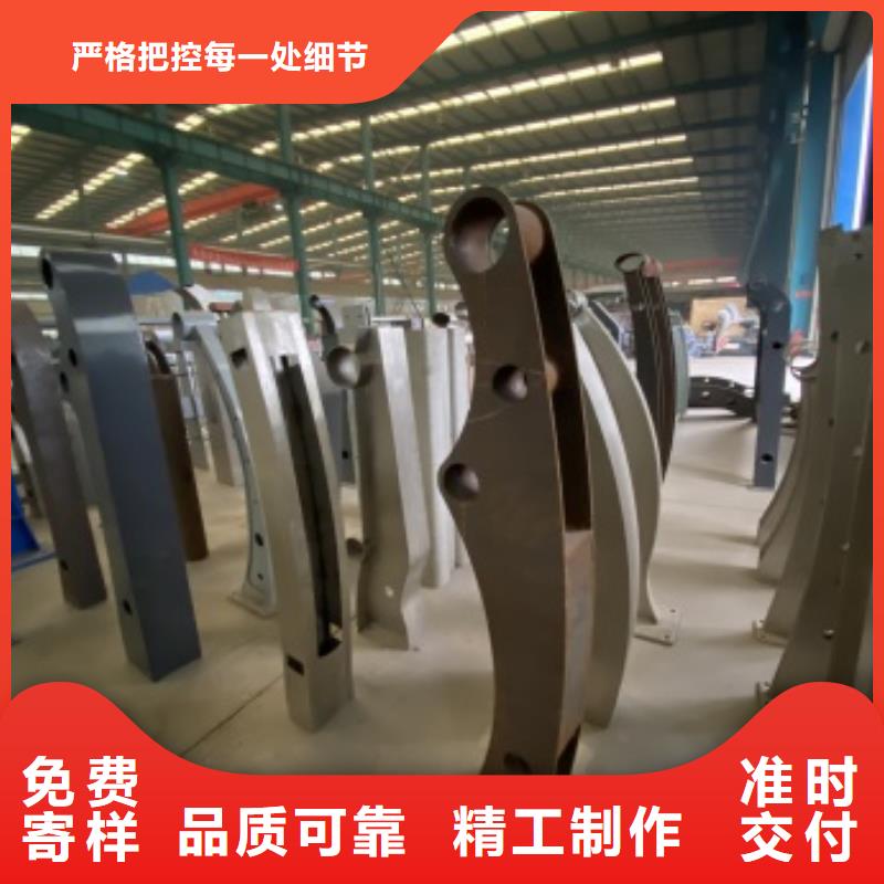 護欄【橋梁護欄】為您提供一站式采購服務(wù)優(yōu)良材質(zhì)