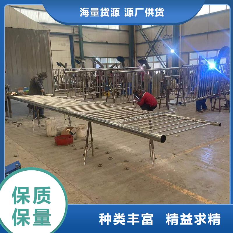 河北省張家口市201不銹鋼復合管欄桿就選億邦
