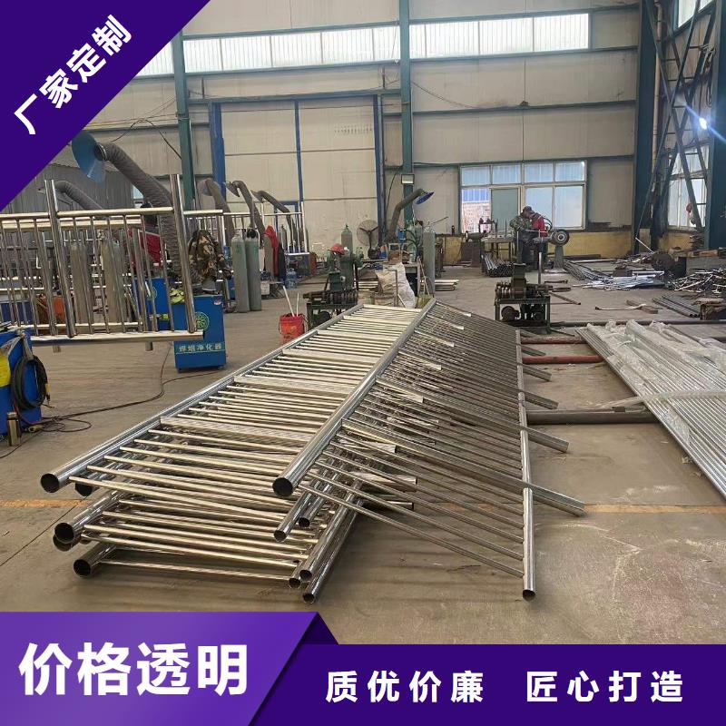 不銹鋼橋梁欄桿安裝簡單廠家直銷貨源充足
