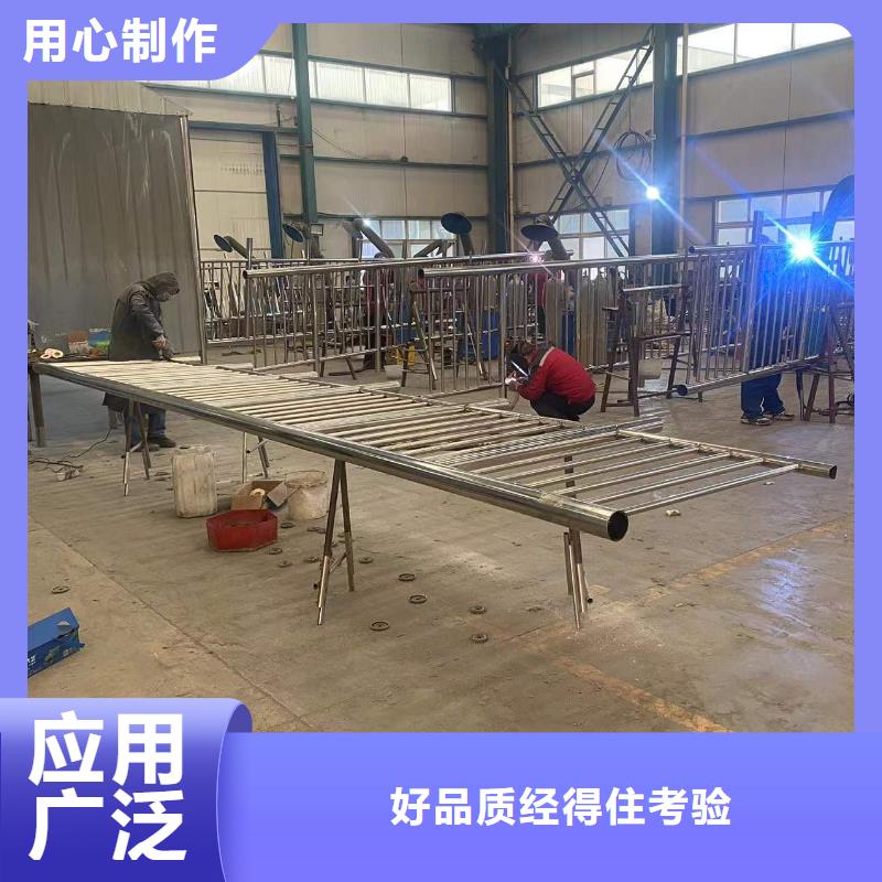 防撞護欄中央分隔欄產品優良本地生產商