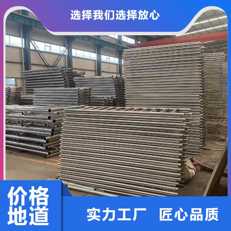 防撞護欄不銹鋼復合管欄桿支持定制加工專注細節使用放心