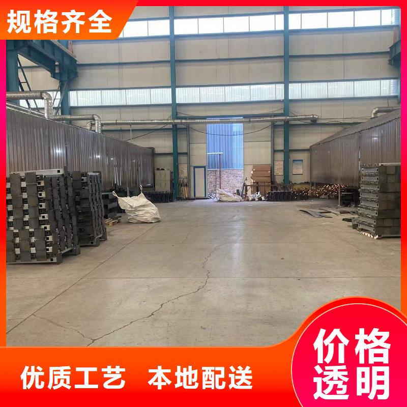 西藏省河道景觀護欄標準化施工