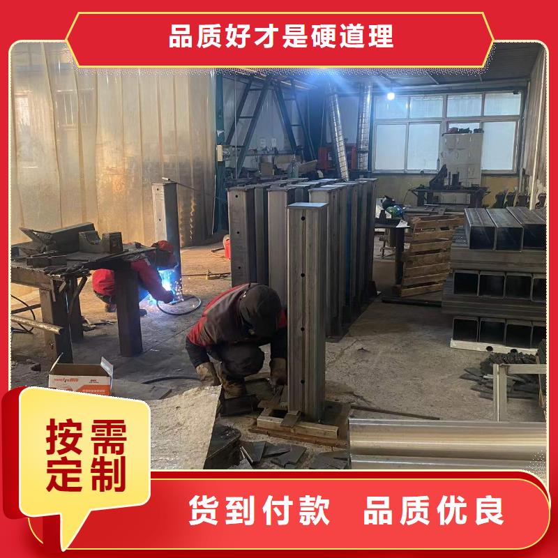防撞護欄【橋梁欄桿廠】價格低同城廠家