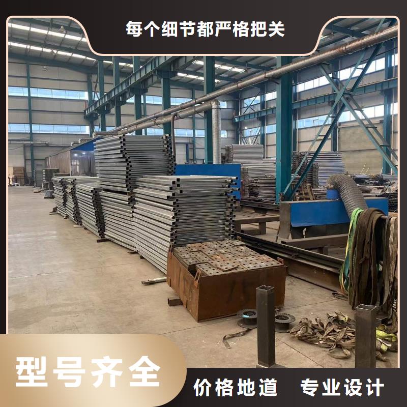 防撞護欄_不銹鋼復合管護欄細節決定品質同城公司
