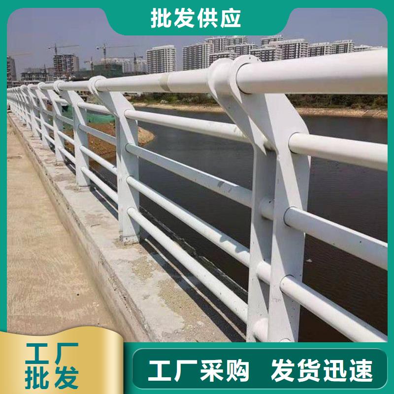 自治區201不銹鋼護欄加工定制質檢嚴格放心品質