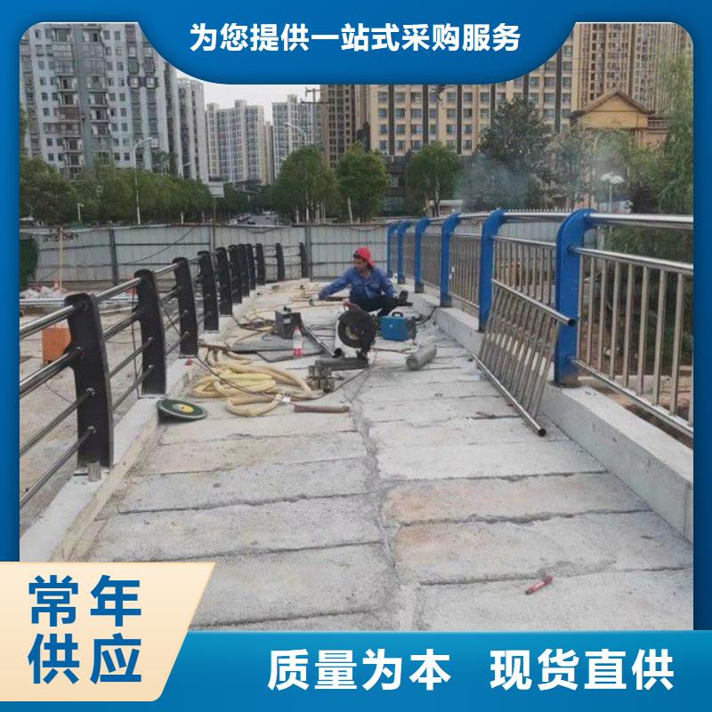 【防撞護欄】道路護欄安心購當地服務商