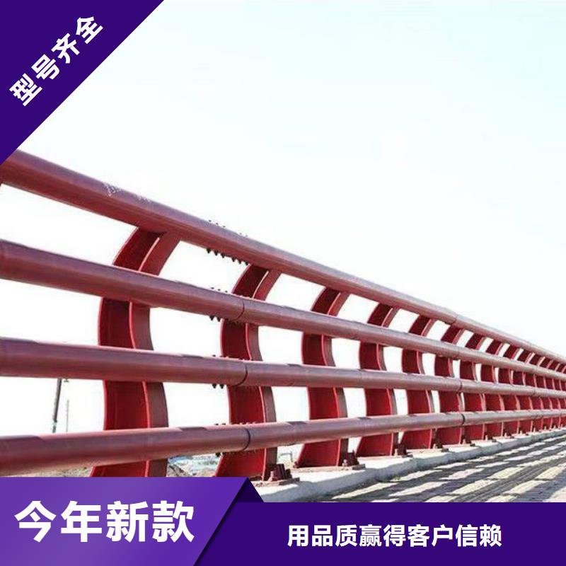 防撞護(hù)欄【防撞橋梁護(hù)欄】質(zhì)檢嚴(yán)格超產(chǎn)品在細(xì)節(jié)