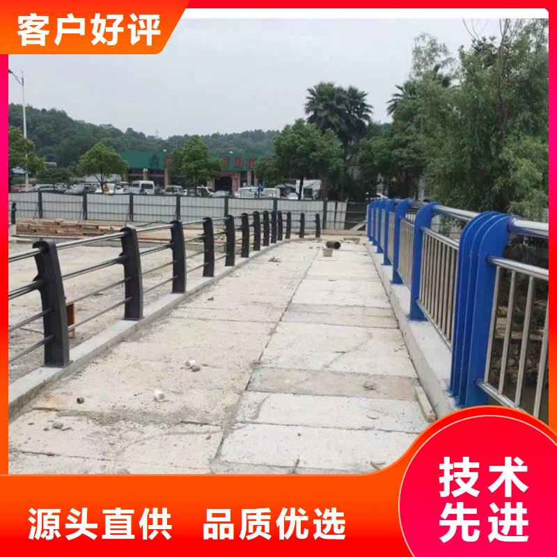 【防撞護欄不銹鋼復合管廠家專業生產N年】大量現貨供應