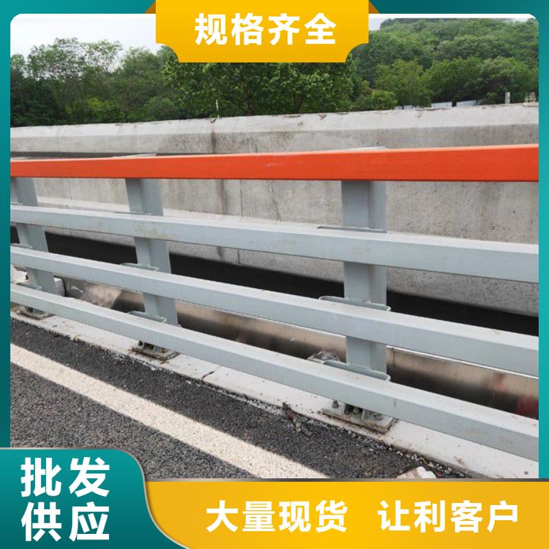 防撞橋梁欄桿制造廠當地制造商