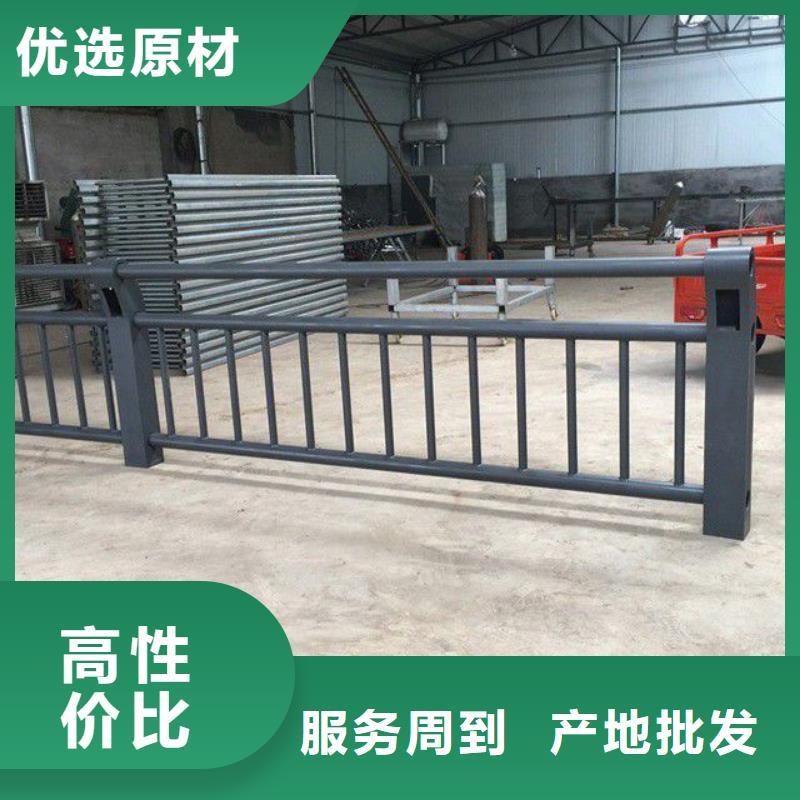 河北省張家口市天橋不銹鋼護欄廠家設計