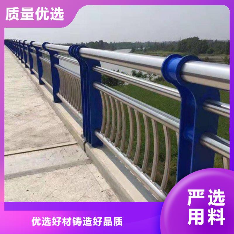 防撞護欄【不銹鋼立柱】暢銷本地一站式服務