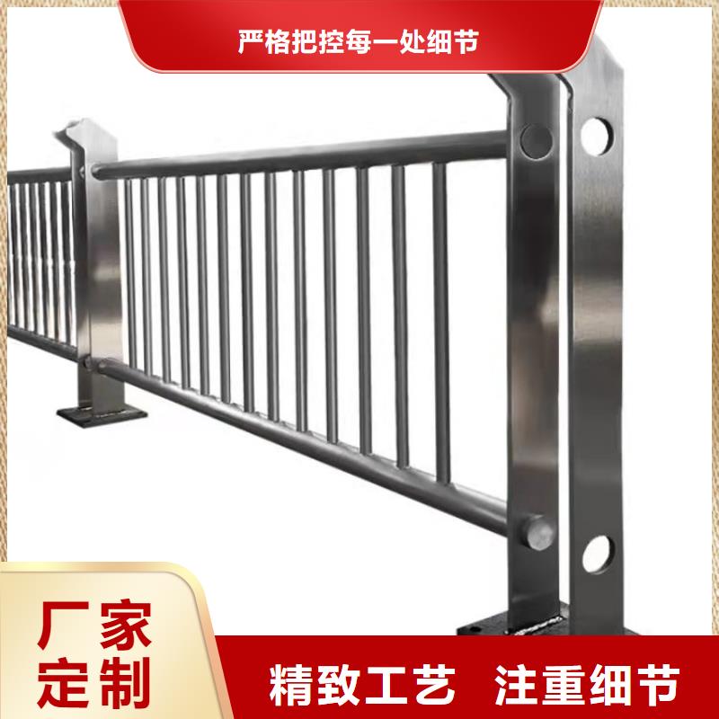不銹鋼欄桿廠家設計產地采購
