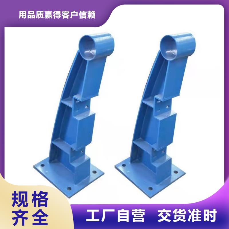 福建省防撞不銹鋼復合管欄桿億邦制造