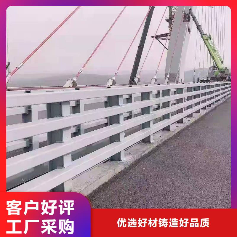 防撞護(hù)欄【城市景觀防護(hù)欄】用品質(zhì)贏得客戶信賴當(dāng)?shù)仄放?></div>
				<h3>防撞護(hù)欄【城市景觀防護(hù)欄】用品質(zhì)贏得客戶信賴當(dāng)?shù)仄放?/h3>  
								
            </a>
        </li>
				        <li>
            <a href=
