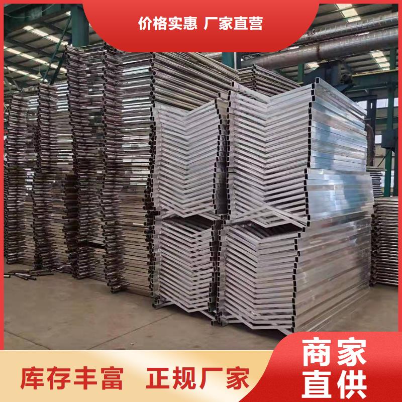 【防撞護欄,【高速開口欄網(wǎng)】購買的是放心】今日價格