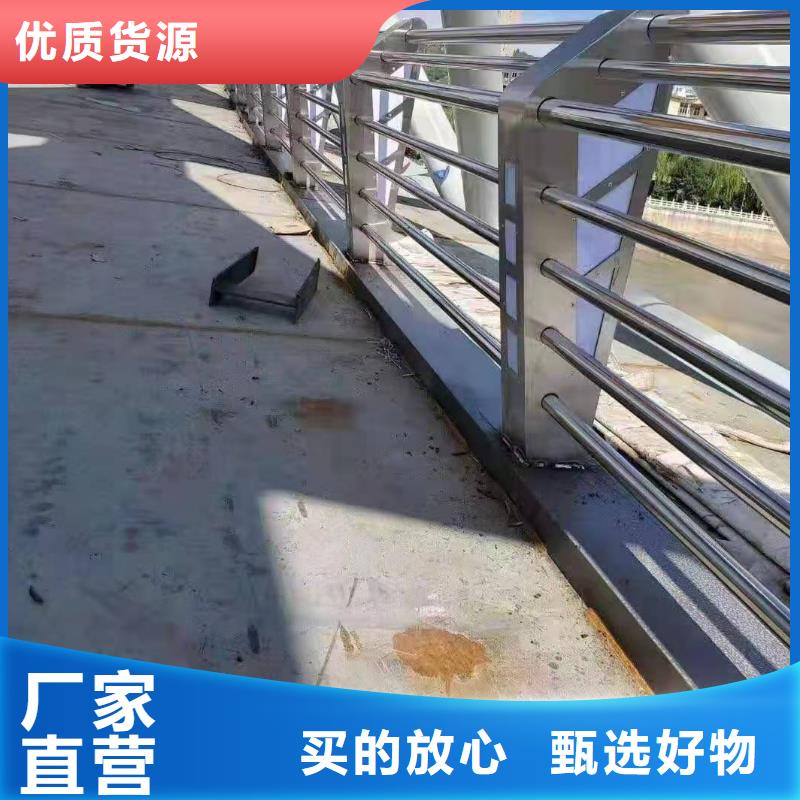 防撞護欄【市政護欄】產地采購設計制造銷售服務一體