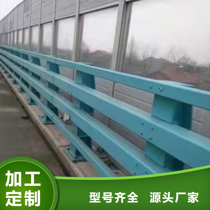 防撞護欄道路護欄不斷創新當地服務商