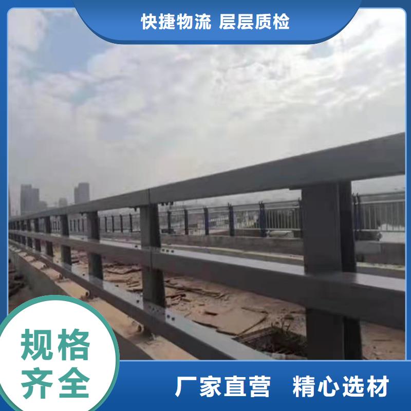 河北省張家口市天橋不銹鋼護欄廠家設計