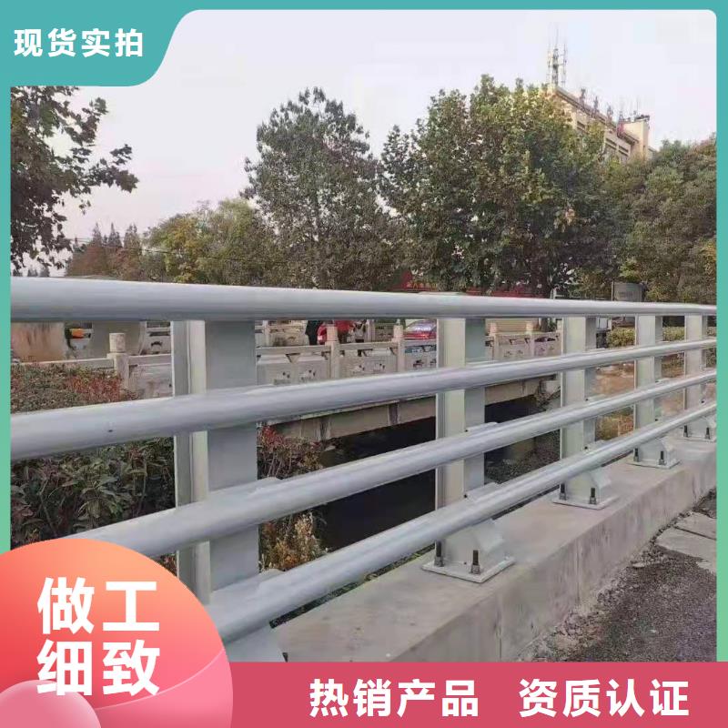 【防撞護欄交通防撞圍欄售后無憂】廠家直銷售后完善