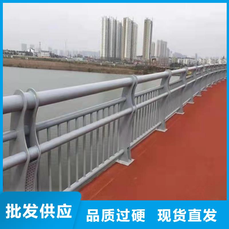 【防撞護欄道路護欄講信譽保質量】廠家經驗豐富