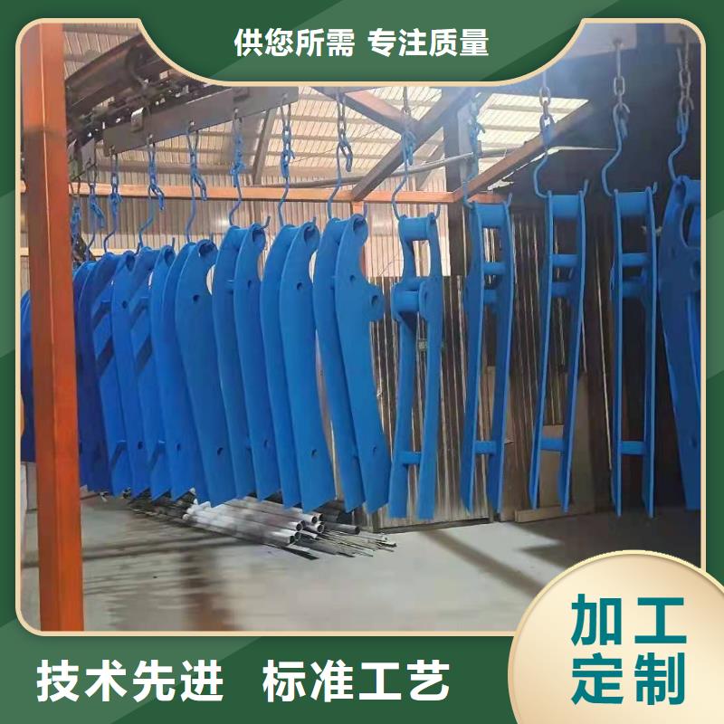 防撞護欄鍍鋅管噴塑護欄老品牌廠家現貨