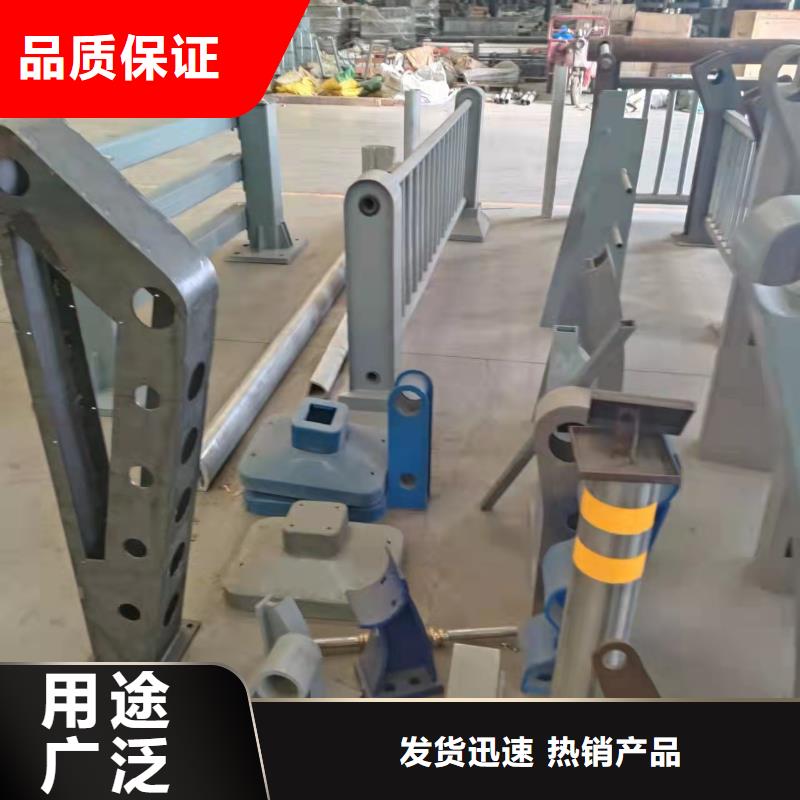 【防撞護欄防撞【護欄】質量好】本地經銷商