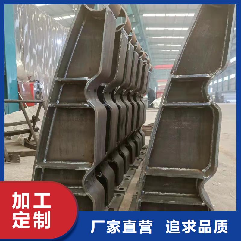 【防撞護欄【不銹鋼復合管】應用廣泛】質檢合格發貨