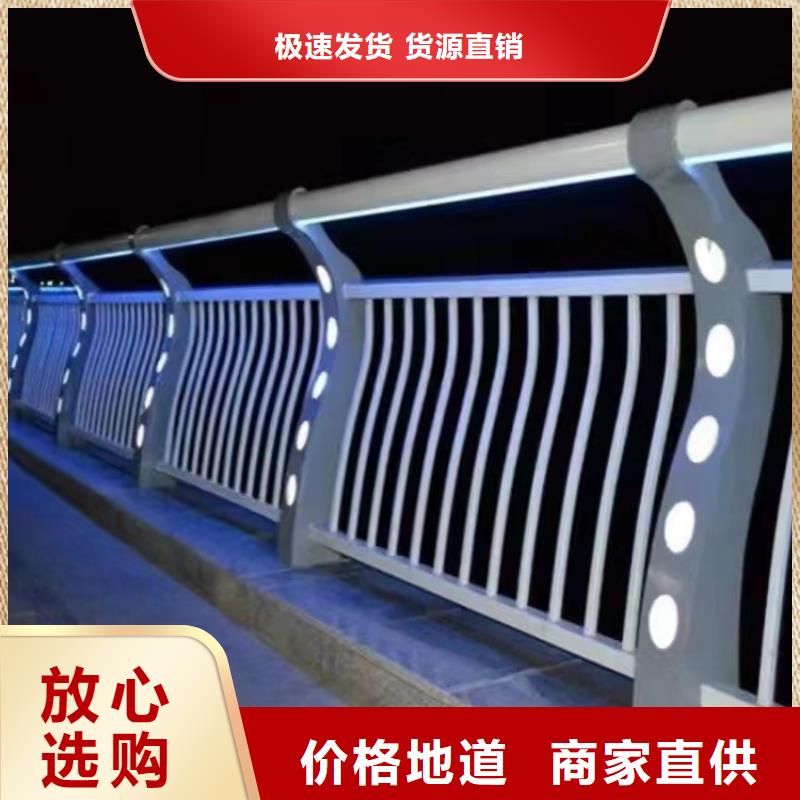 防撞護欄【鍍鋅波形護欄】質量三包歡迎新老客戶垂詢
