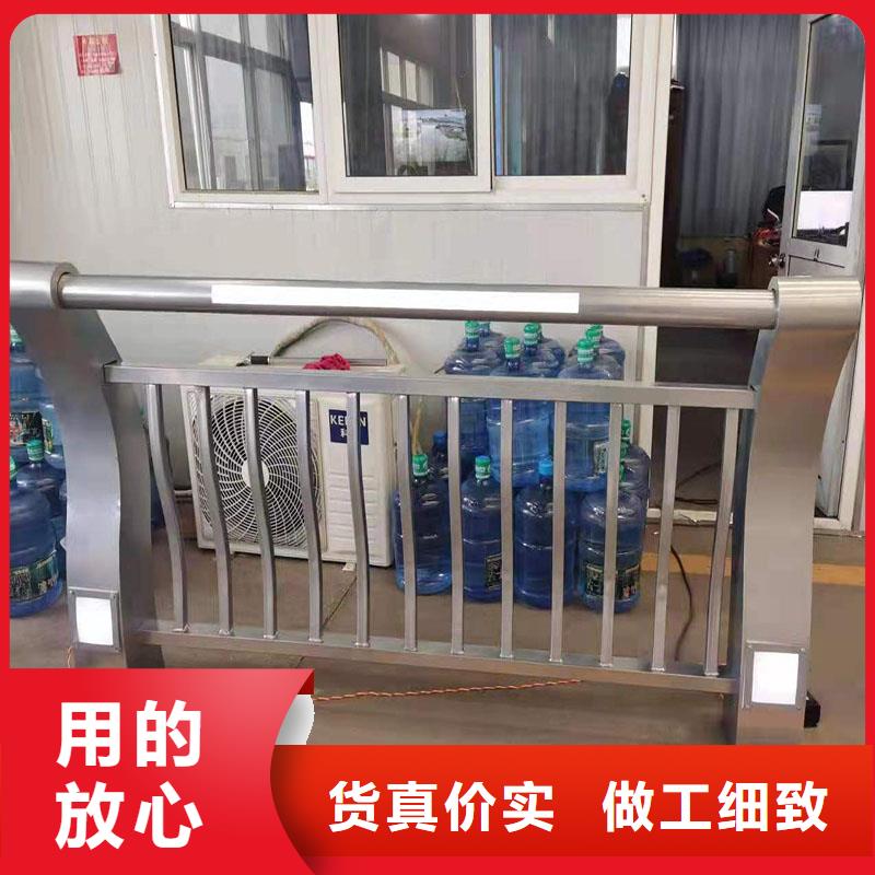 防撞護欄【道路護欄】精工打造實力大廠家