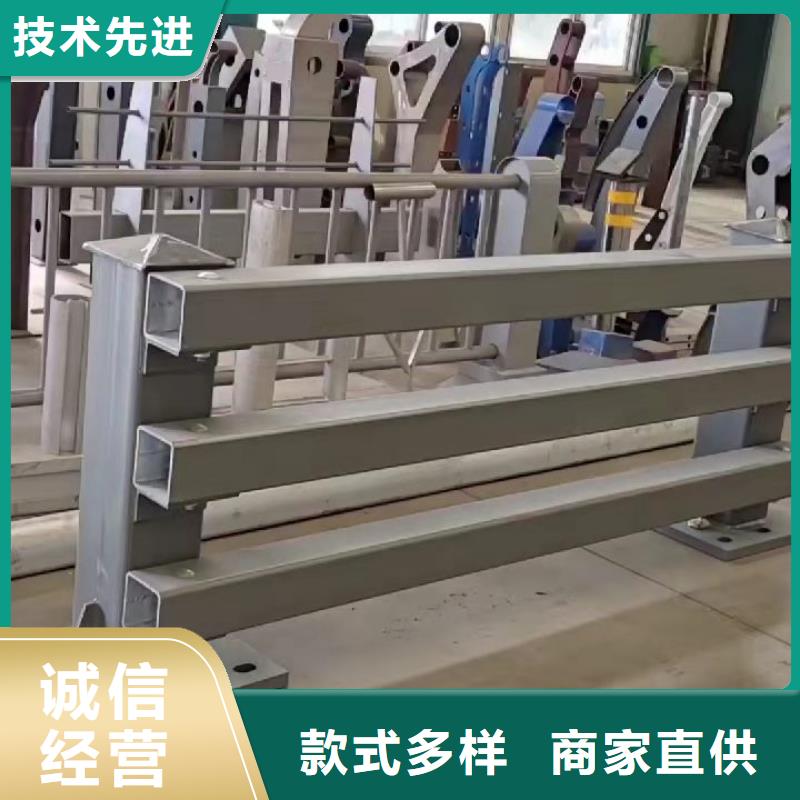 防撞護(hù)欄_鍍鋅管噴塑護(hù)欄主推產(chǎn)品優(yōu)良工藝