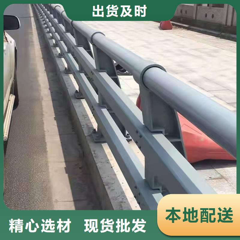 【防撞护栏道路护栏老客户钟爱】精心选材