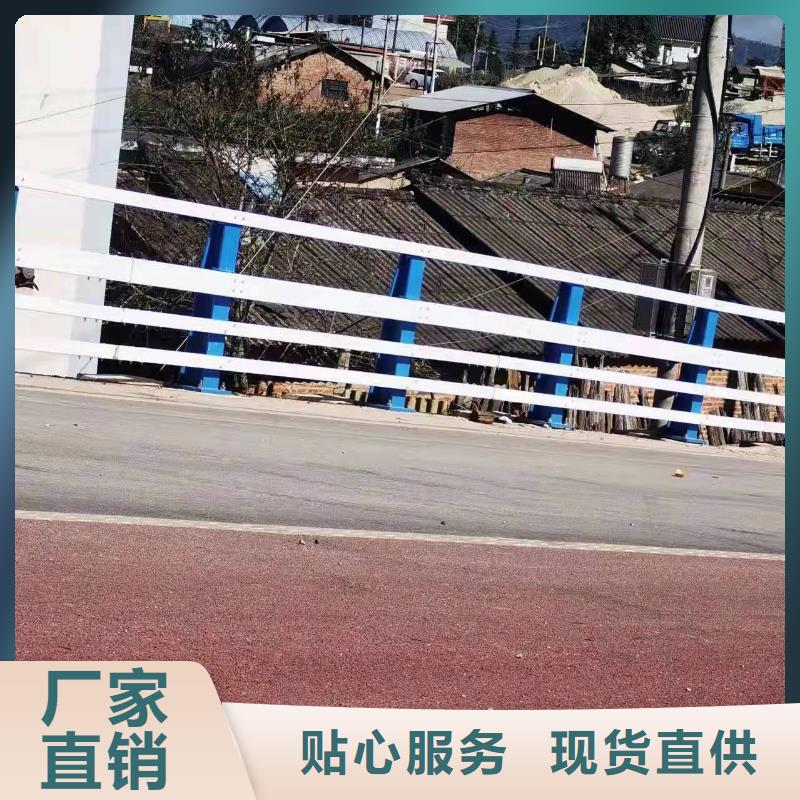 防撞護欄-景觀護欄專注品質當地生產商