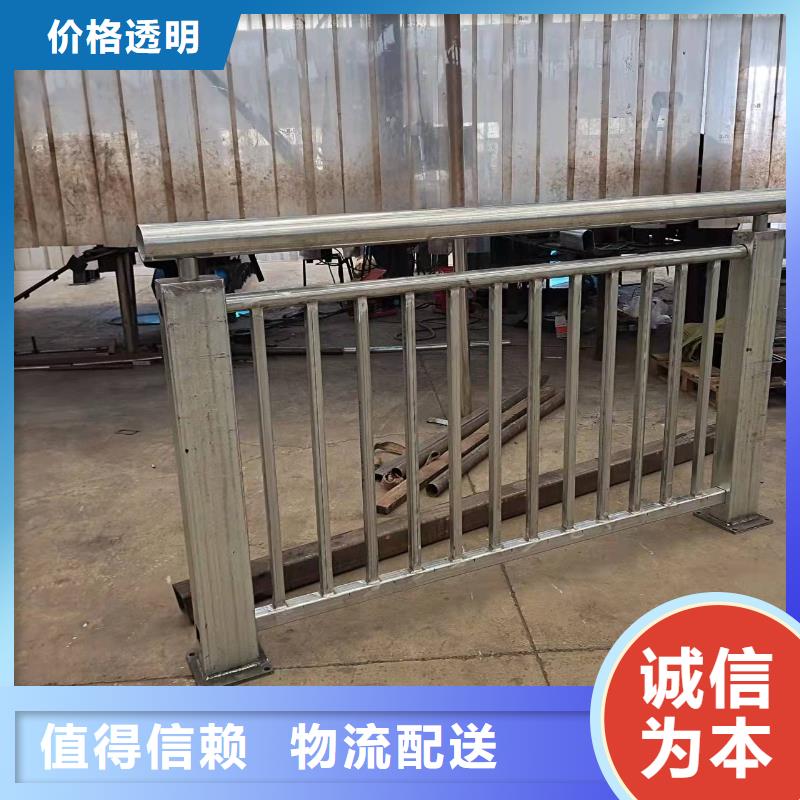 防撞護(hù)欄道路護(hù)欄出廠嚴(yán)格質(zhì)檢當(dāng)?shù)刂圃焐?></div>
                <h3>防撞護(hù)欄道路護(hù)欄出廠嚴(yán)格質(zhì)檢當(dāng)?shù)刂圃焐?/h3></a>
            </li>
			          </ul>
        </div>
      </div>
    </div>
    <div   id=