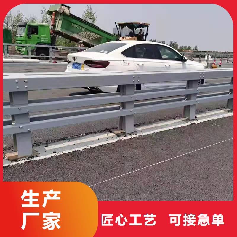 防撞護(hù)欄304不銹鋼復(fù)合管應(yīng)用范圍廣泛同城品牌